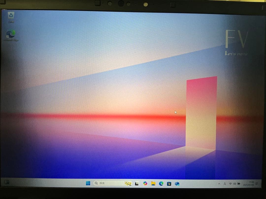 レッツノートFV3 16Gメモリ　ジェットブラック