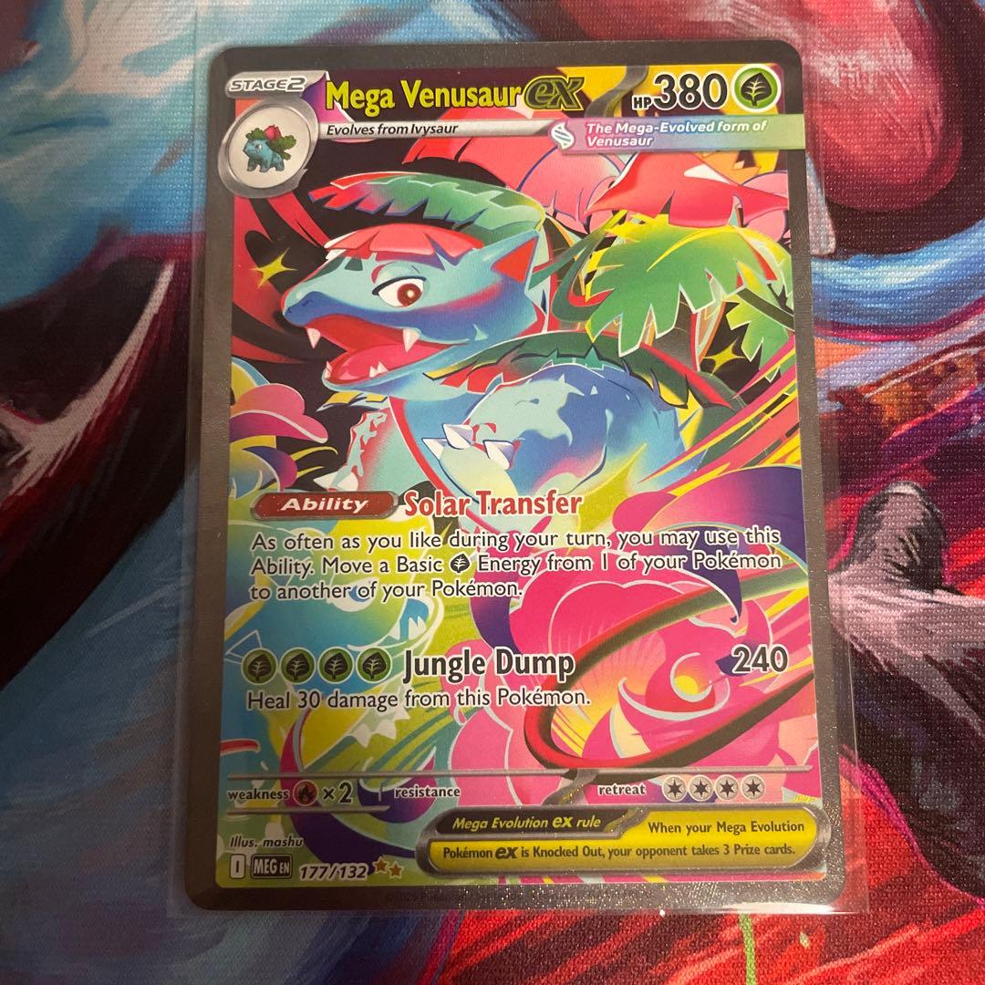 C*o様 メガフシギバナex SAR 177/132 MEG EN 海外英語版