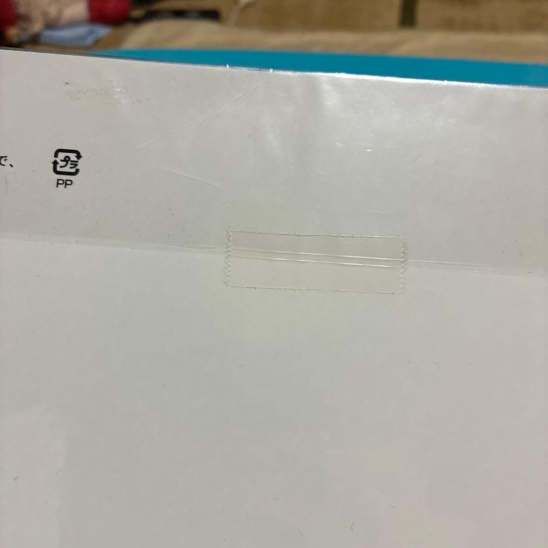 【NARUTO疾風伝】一番くじ　2等　A3クリアポスター【THE LAST】