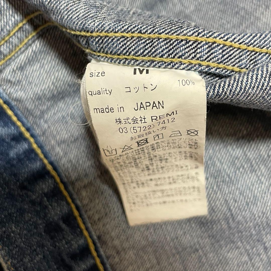 希少 REMI RELIEF デニムジャケット 1stタイプ M 日本製