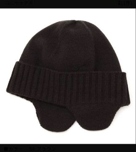 【MARGARET HOWELL／吸湿発熱】ブレスサーモウールブーニー