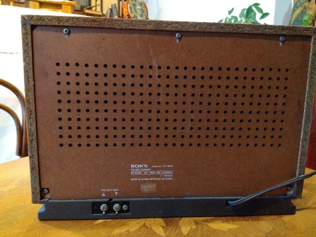 SONY ICF-9740 FM/AMラジオ