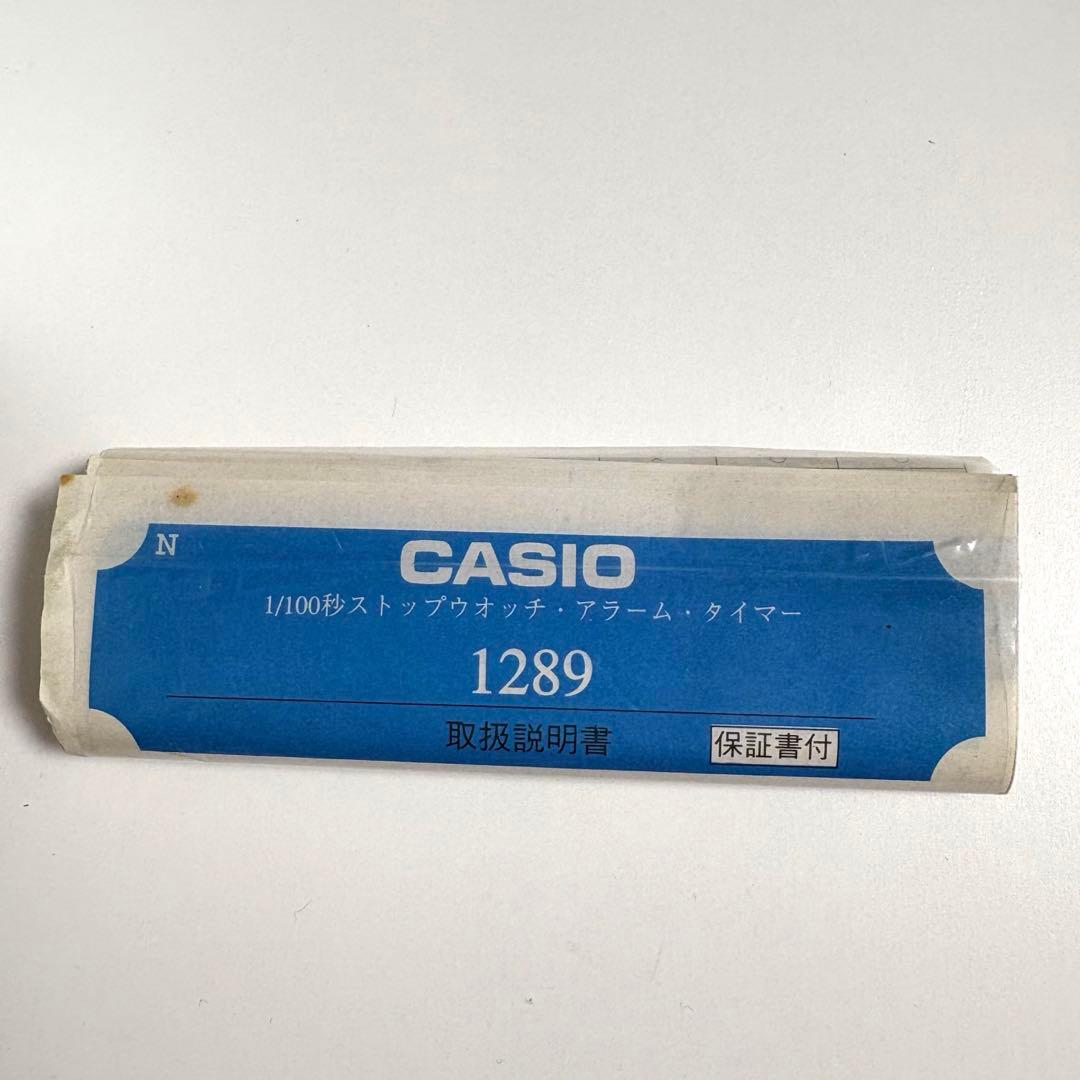 misakitown G-SHOCK コールマン限定モデル No.1154