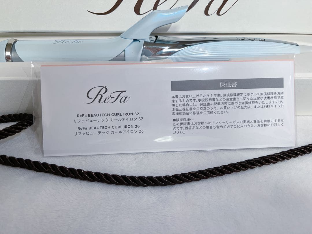 2025年製　ReFa コテ ビューテック カールアイロン 32mm