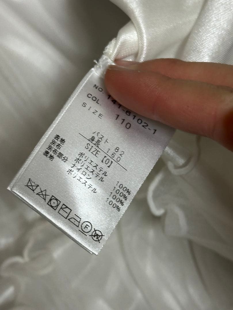 LizLisa Romantic Cosmetics ワンピース