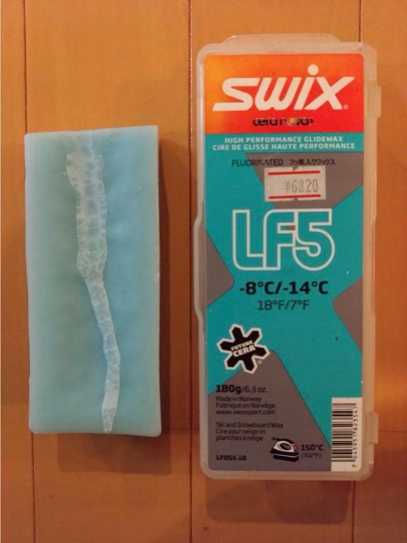 クロスカントリースキー　フッ素ワックス