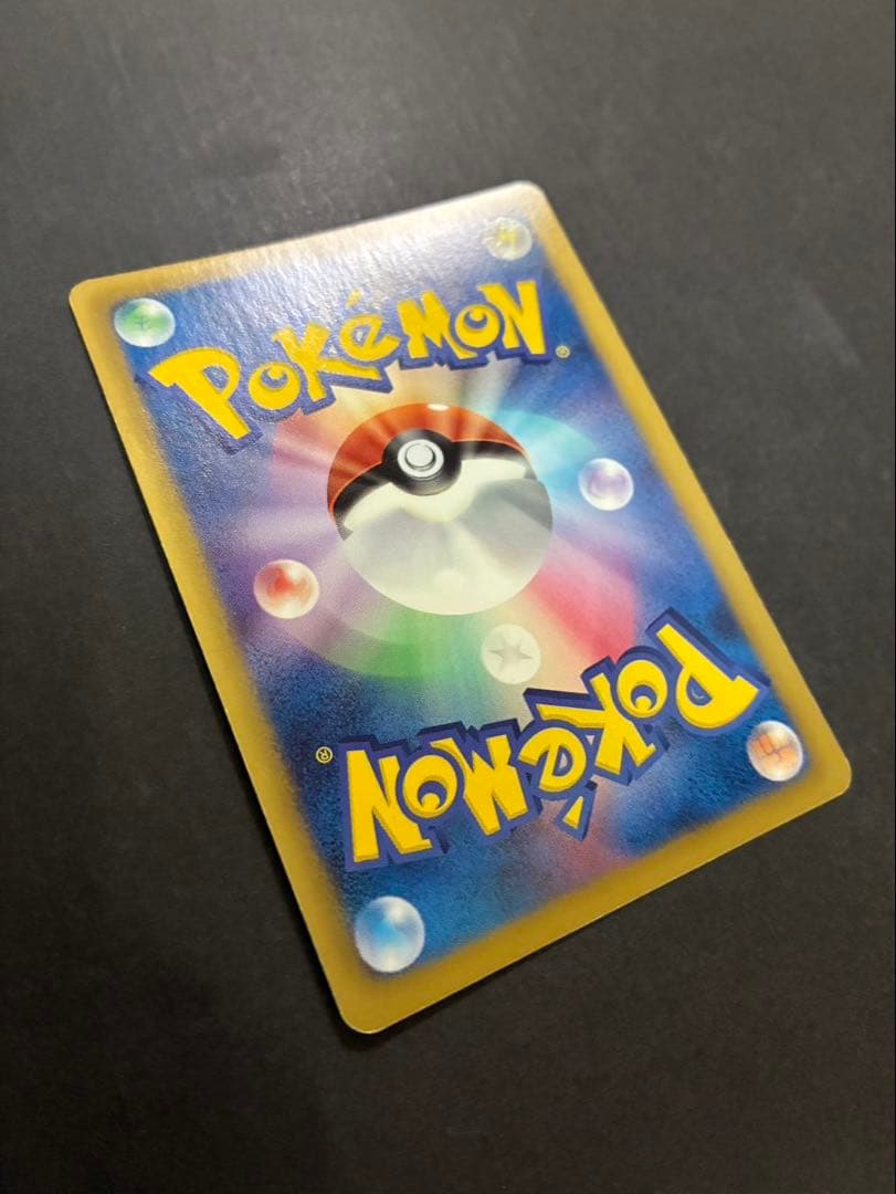 ポケモンカード ギラティナ 002/016 PBG プラズマ団バトルギフトセット