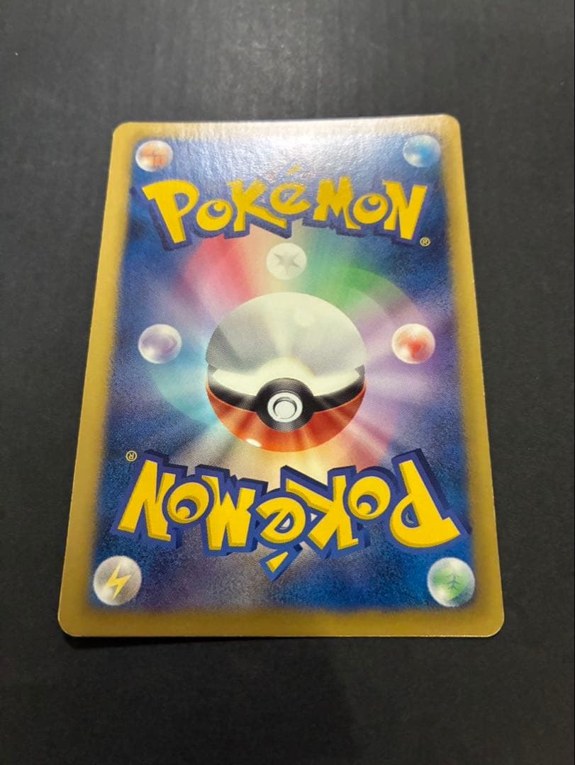 ポケモンカード ギラティナ 002/016 PBG プラズマ団バトルギフトセット