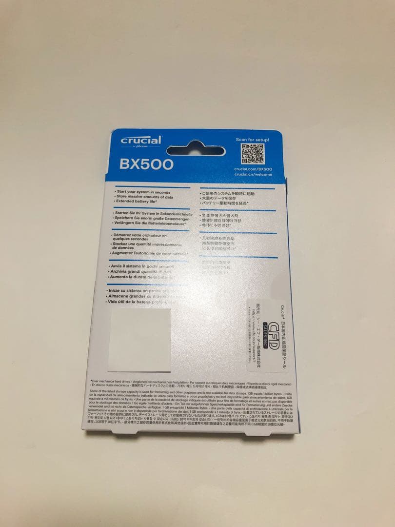 内蔵型SSD Crucial SATA SSD BX500 1TB