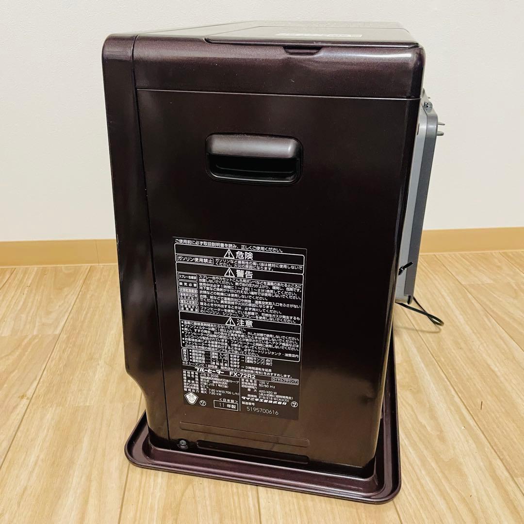 M*a様 ダイニチ 石油ファンヒーター FX-72R2 DAINICHI 19畳