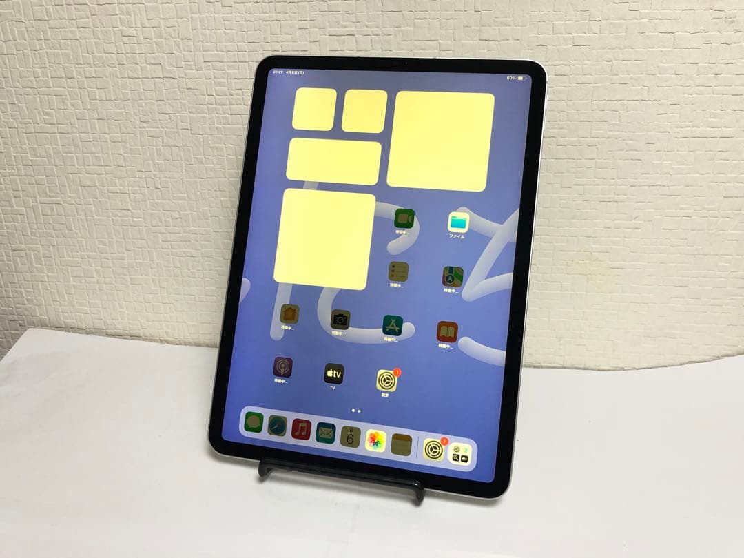 iPad Pro 11インチ（第4世代)128GB グレイ simフリ No62