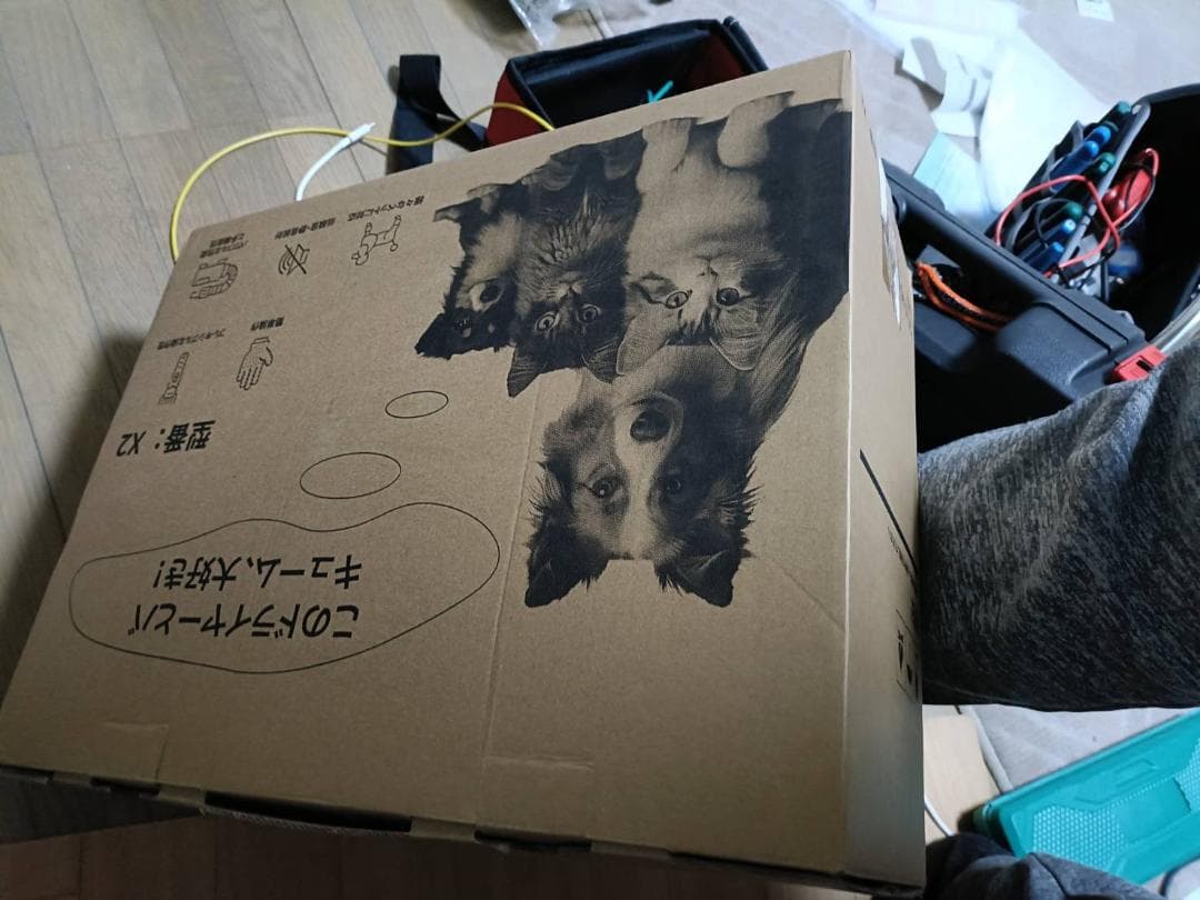 犬用　猫用　バリカン　イヌ　ネコ　ヘルスケア