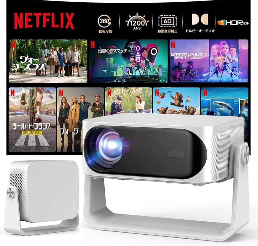 iSinbox プロジェクター 1200ASNI 4K対応 オートフォーカス