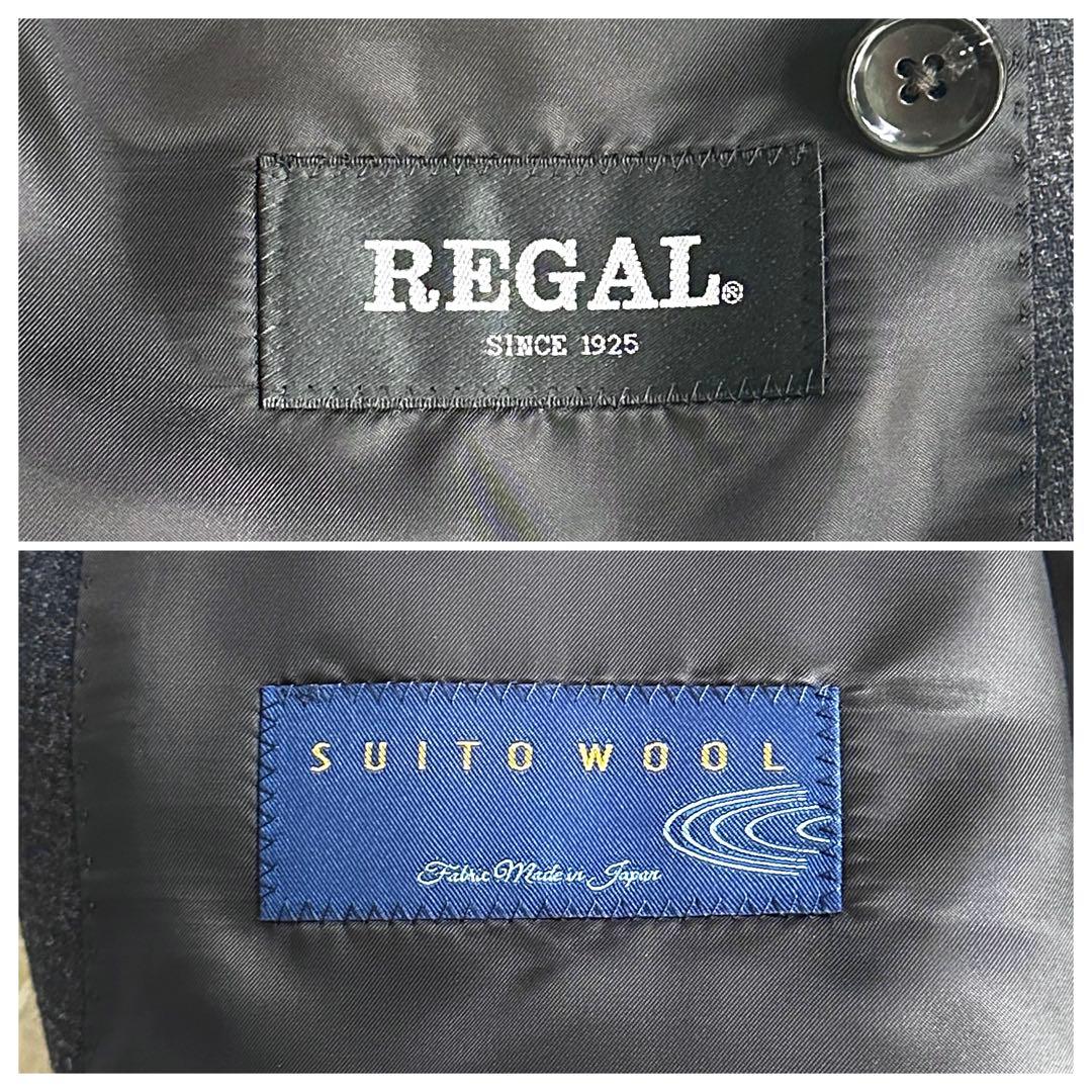 【新品タグ付き】REGAL スーツ セットアップ ダブルブレスト グレー AB8