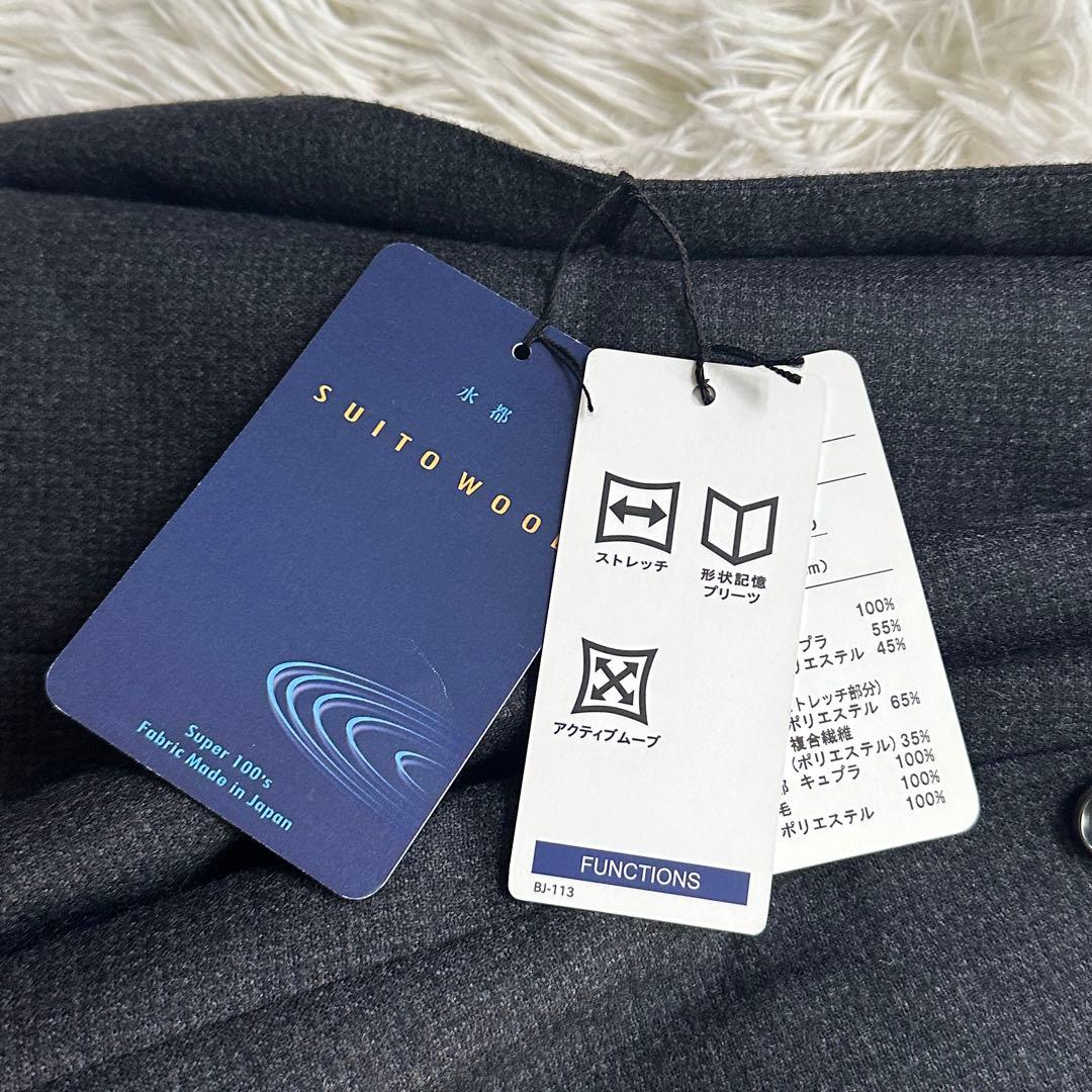 【新品タグ付き】REGAL スーツ セットアップ ダブルブレスト グレー AB8