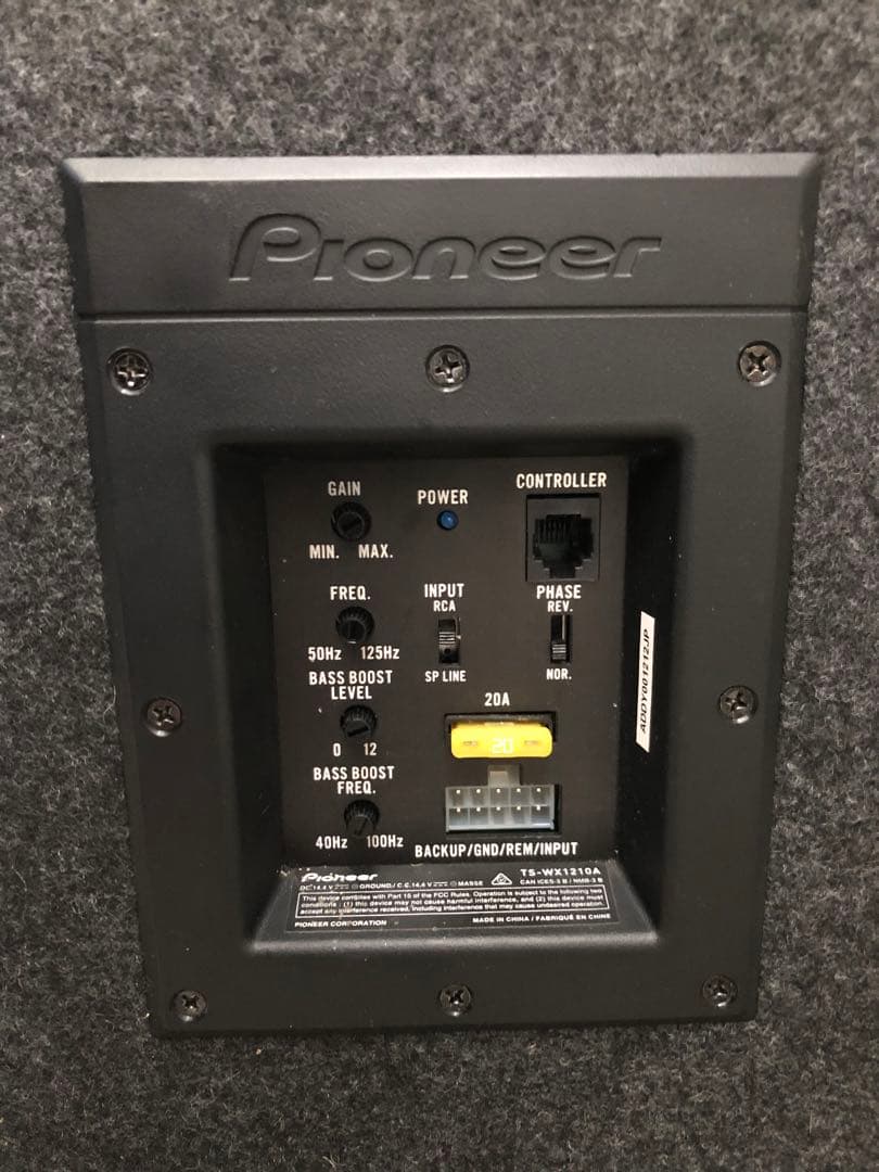 【新品電源配線付き】カロッツェリア TS-WX1210A【税抜35,000円】