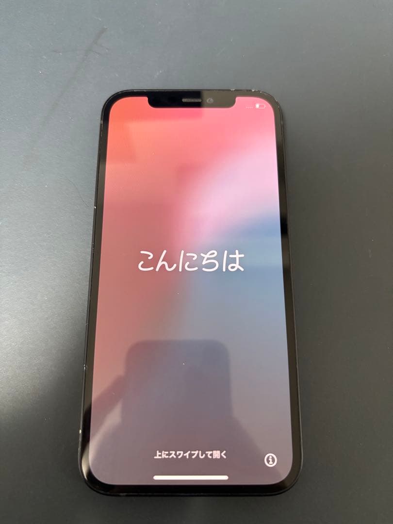 Apple iPhone 12 128GB ブラック SIMフリー 本体