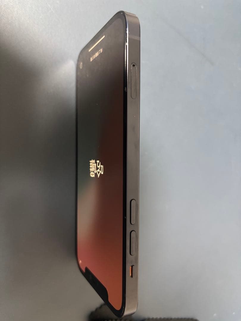 Apple iPhone 12 128GB ブラック SIMフリー 本体