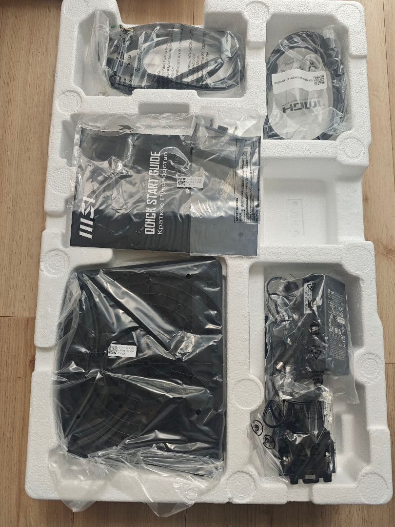 中古　MSI PRO MP242 23.8インチ モニター 本体