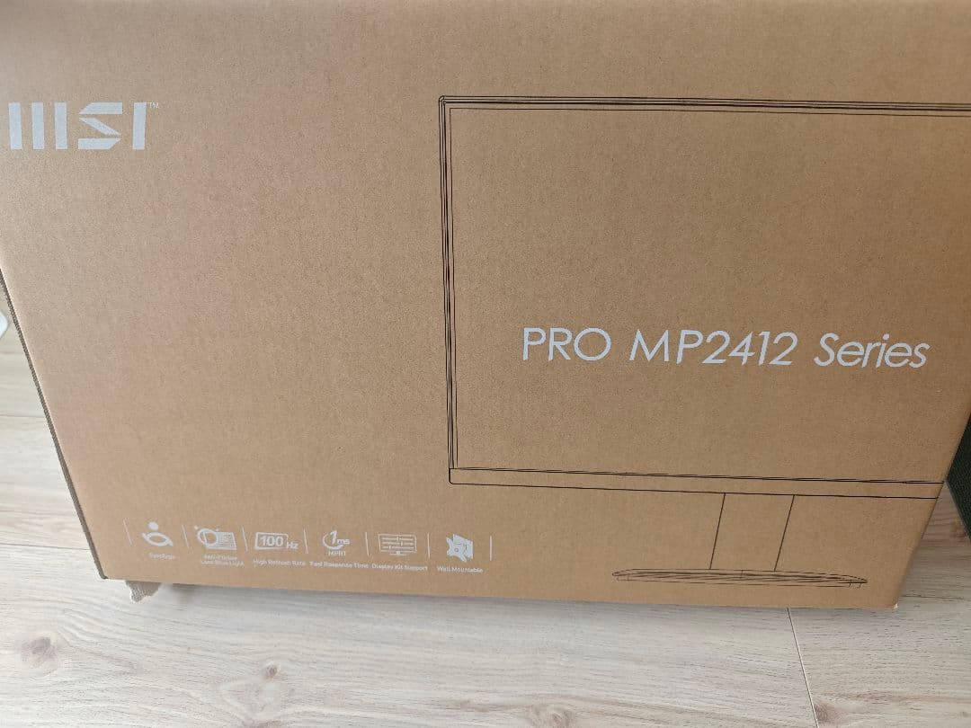 中古　MSI PRO MP242 23.8インチ モニター 本体