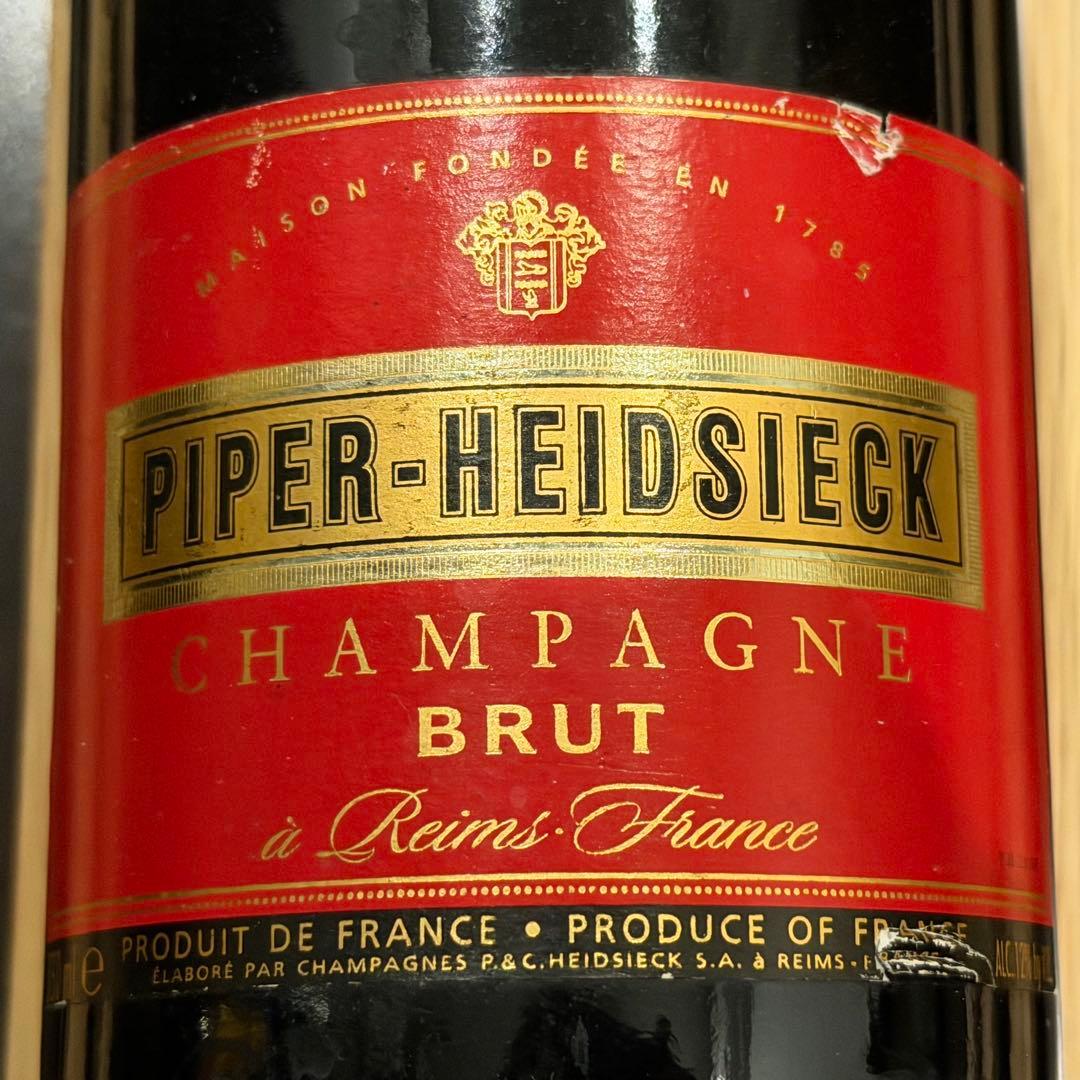 【20年超熟成】パイパーエドシック　キュヴェ・ブリュット　古酒　2000年頃