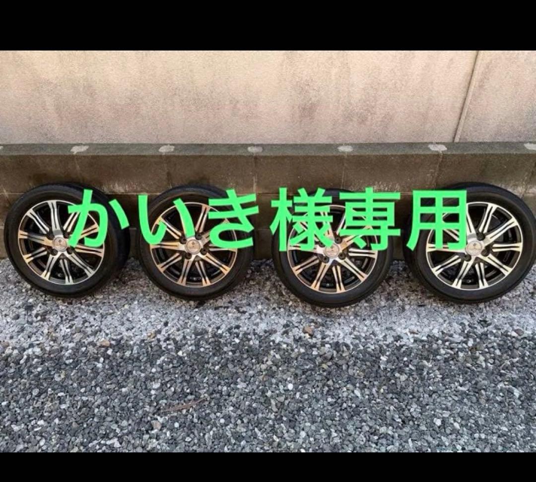 専用【②車 14インチ ホイールタイヤセット 2本 キズあり】①と同時購入必要