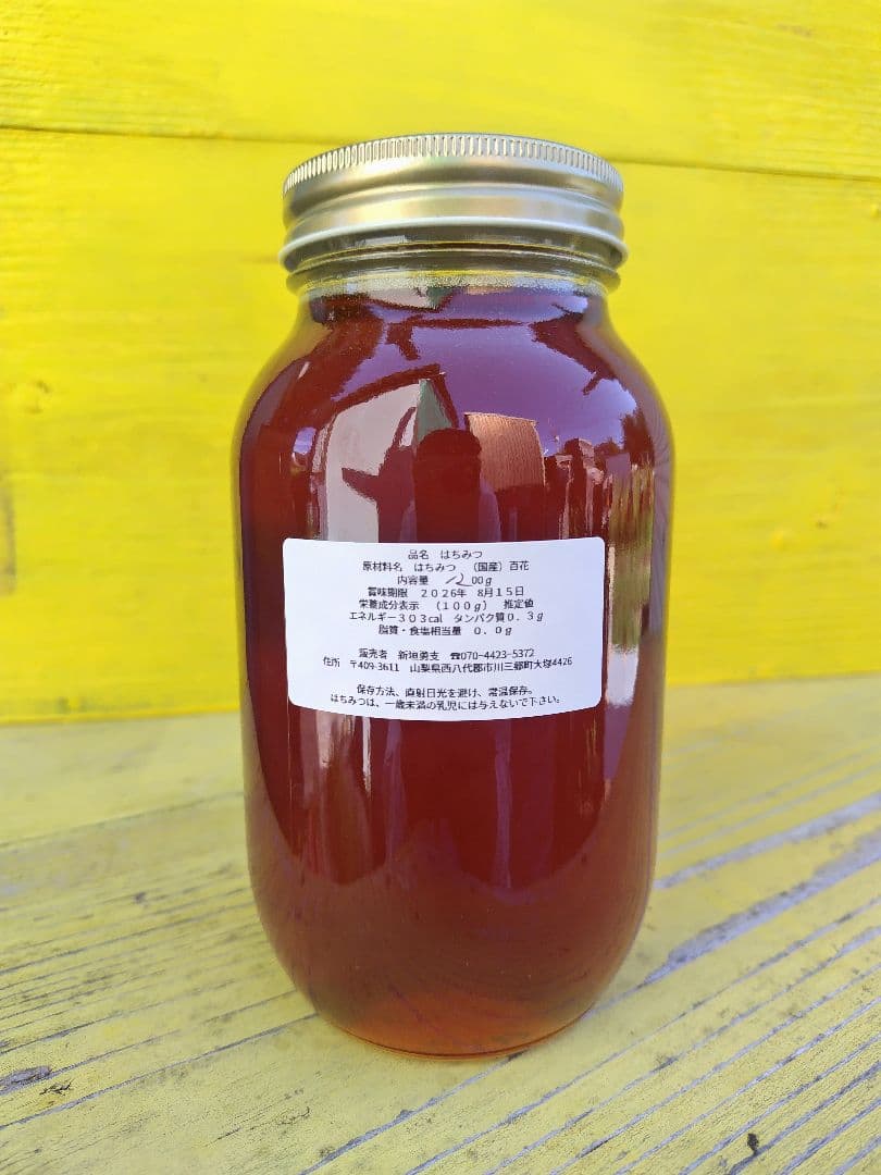 真楽c・GW中の出品　発送について¨̮です。