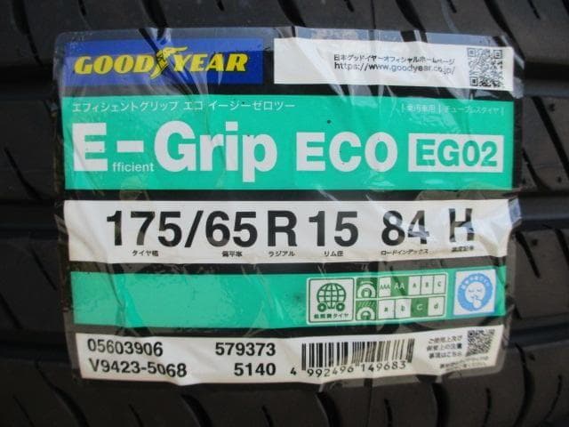 送料込み☆S6ホワイト☆グッドイヤー175/65R15☆フィット・スイフト