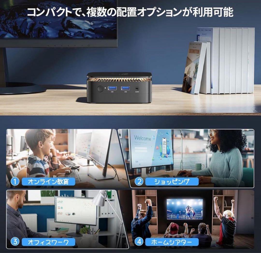 ミニpc 最大3.60GHz 4C/4T mini pc インテル N97