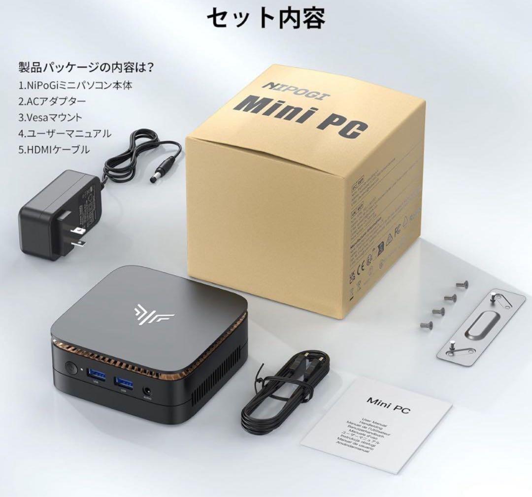 ミニpc 最大3.60GHz 4C/4T mini pc インテル N97