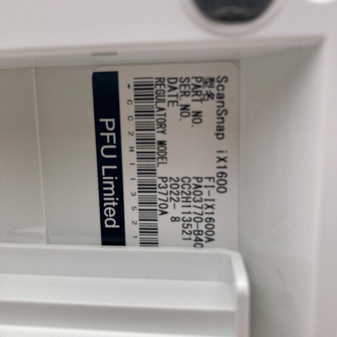 富士通 ScanSnap iX1600 PFU ドキュメントスキャナー リコー