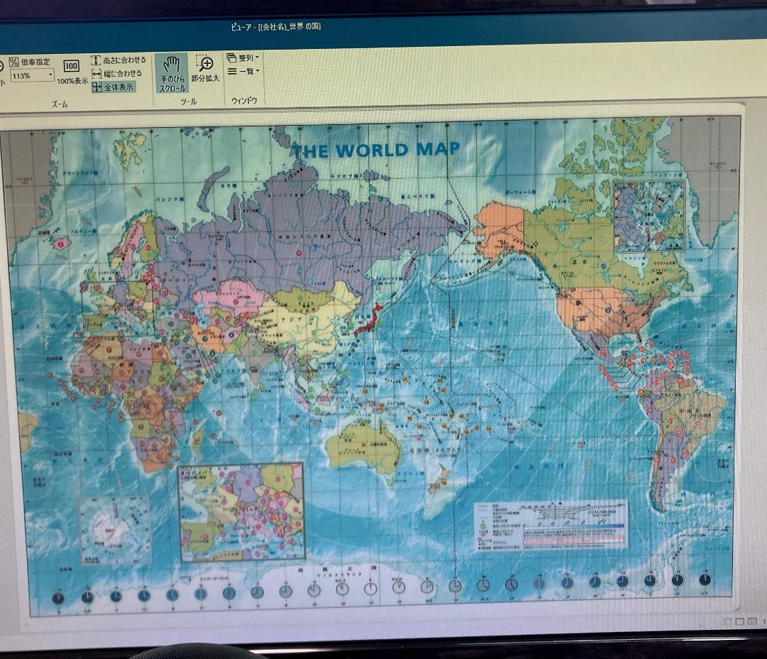 富士通 ScanSnap iX1600 PFU ドキュメントスキャナー リコー