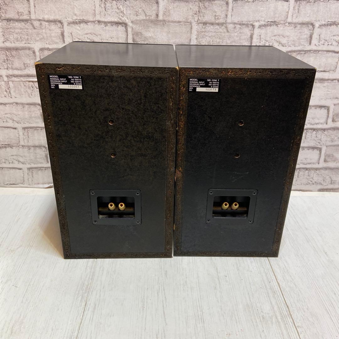 YAMAHA ヤマハ⭐️スピーカーシステム NS-10MT ホームシアター　ペア