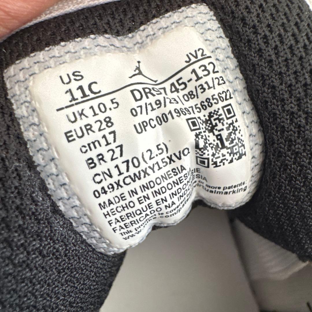 ジョーダン1 17㎝ 未使用