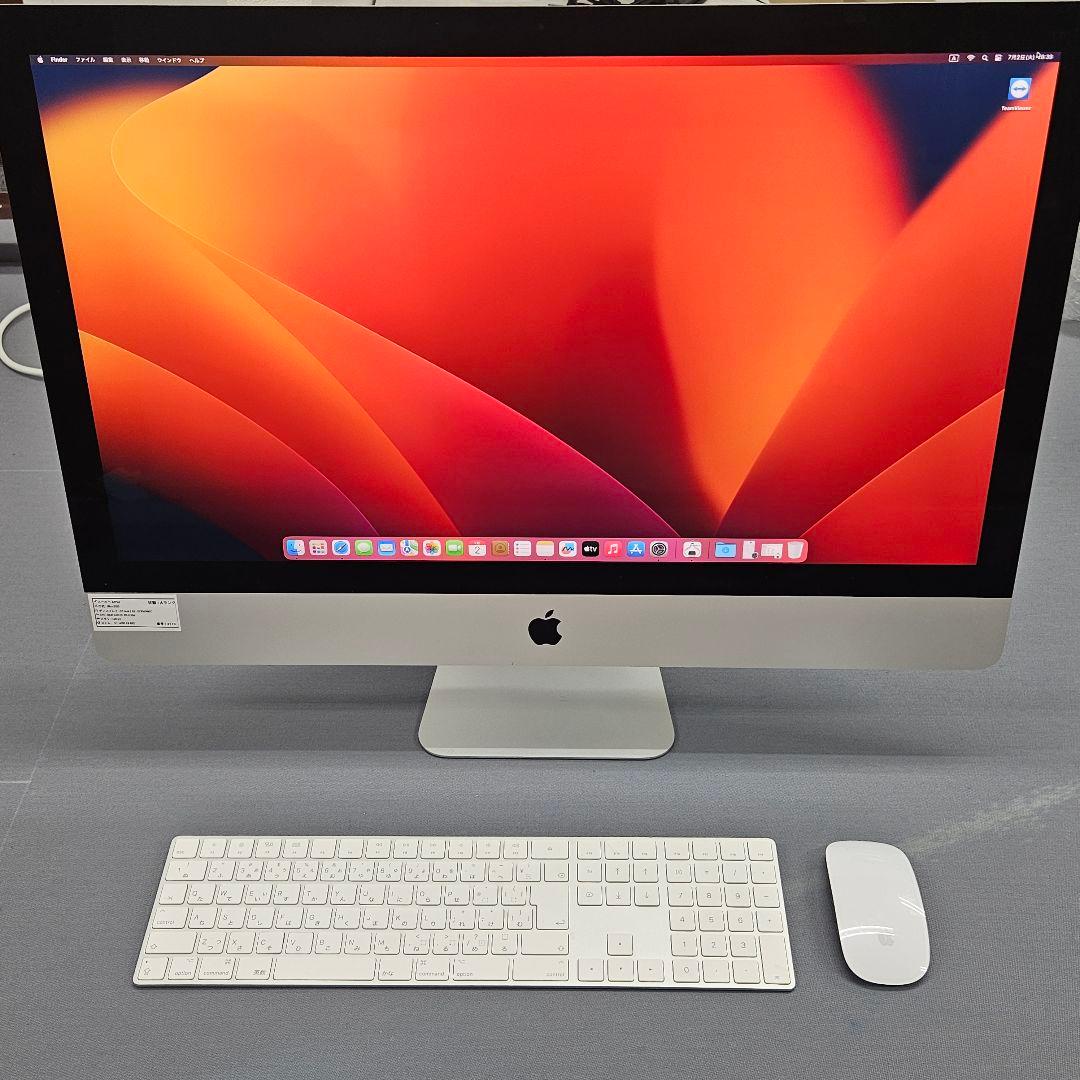 Macデスクトップ iMac 2020 ( 27-inch 5K | 4 TB SSD )