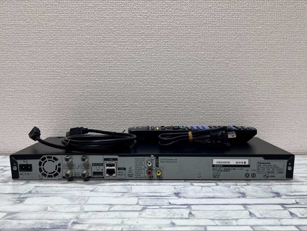 4K 1TB 2番組録画　パナソニックBDレコーダー DMR-BRW1000