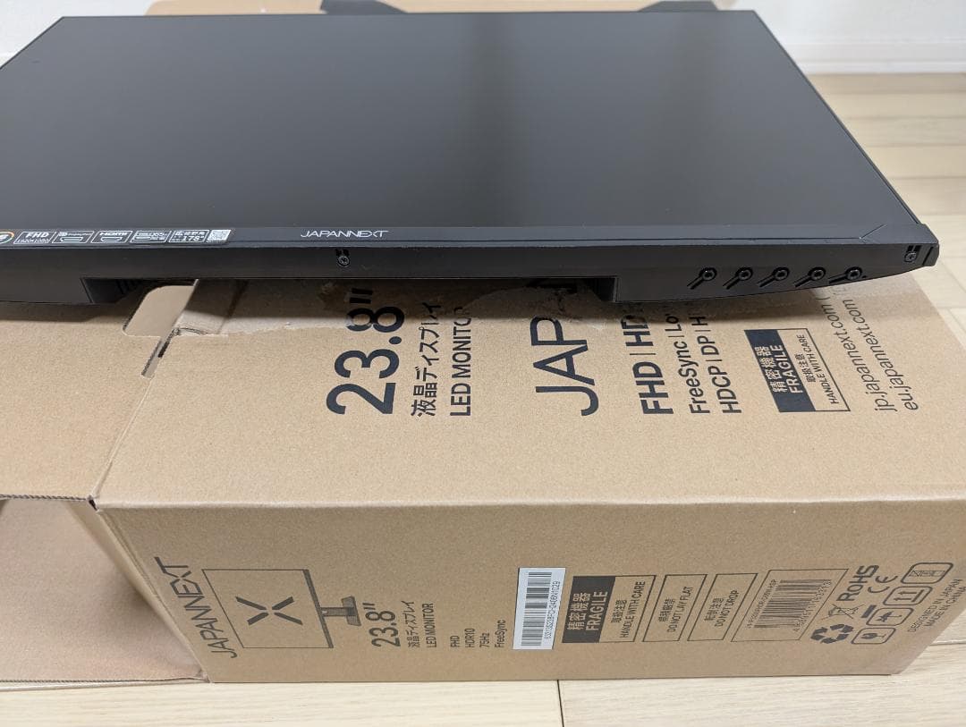 JAPANNEXT 23.8インチ IPS FHD モニター