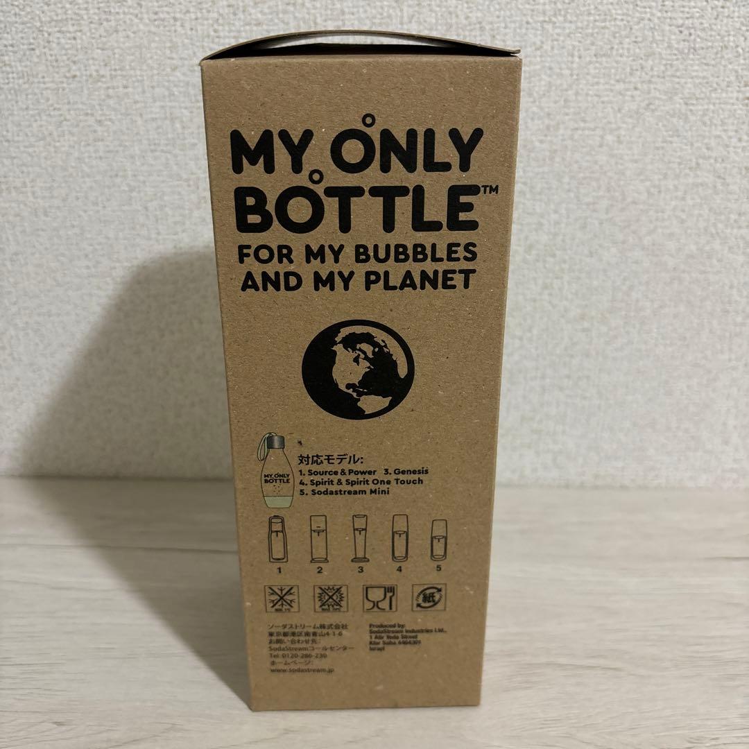 【新品未使用】SodaStream E-TERRA 自動炭酸水メーカー