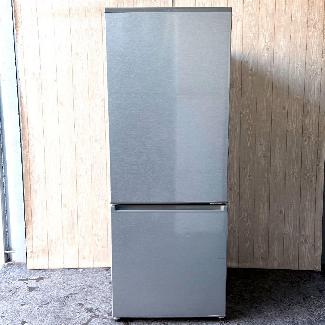 配送設置無料！おしゃれグレー純正AQUA大容量スリム冷蔵庫！完動超美品！