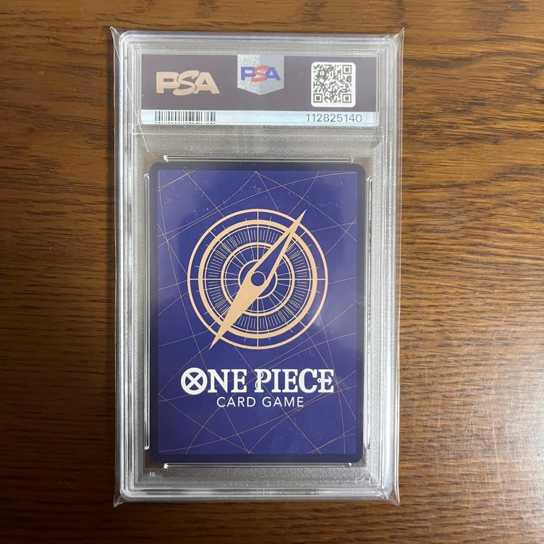 ワンピースカード モンキー・D・ルフィ ニカ シークレット パラレル PSA10