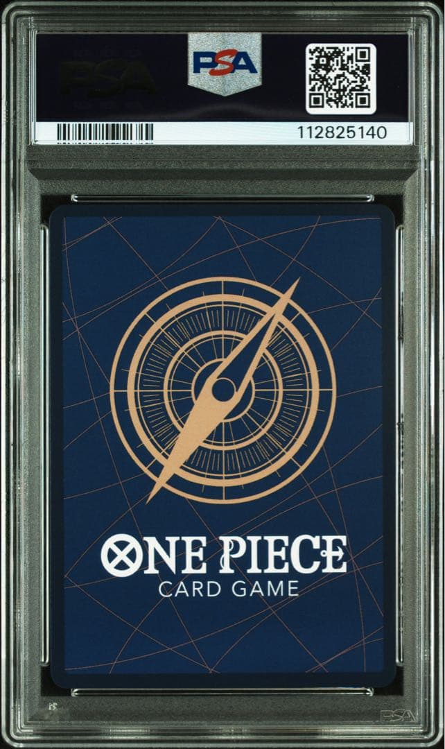 ワンピースカード モンキー・D・ルフィ ニカ シークレット パラレル PSA10