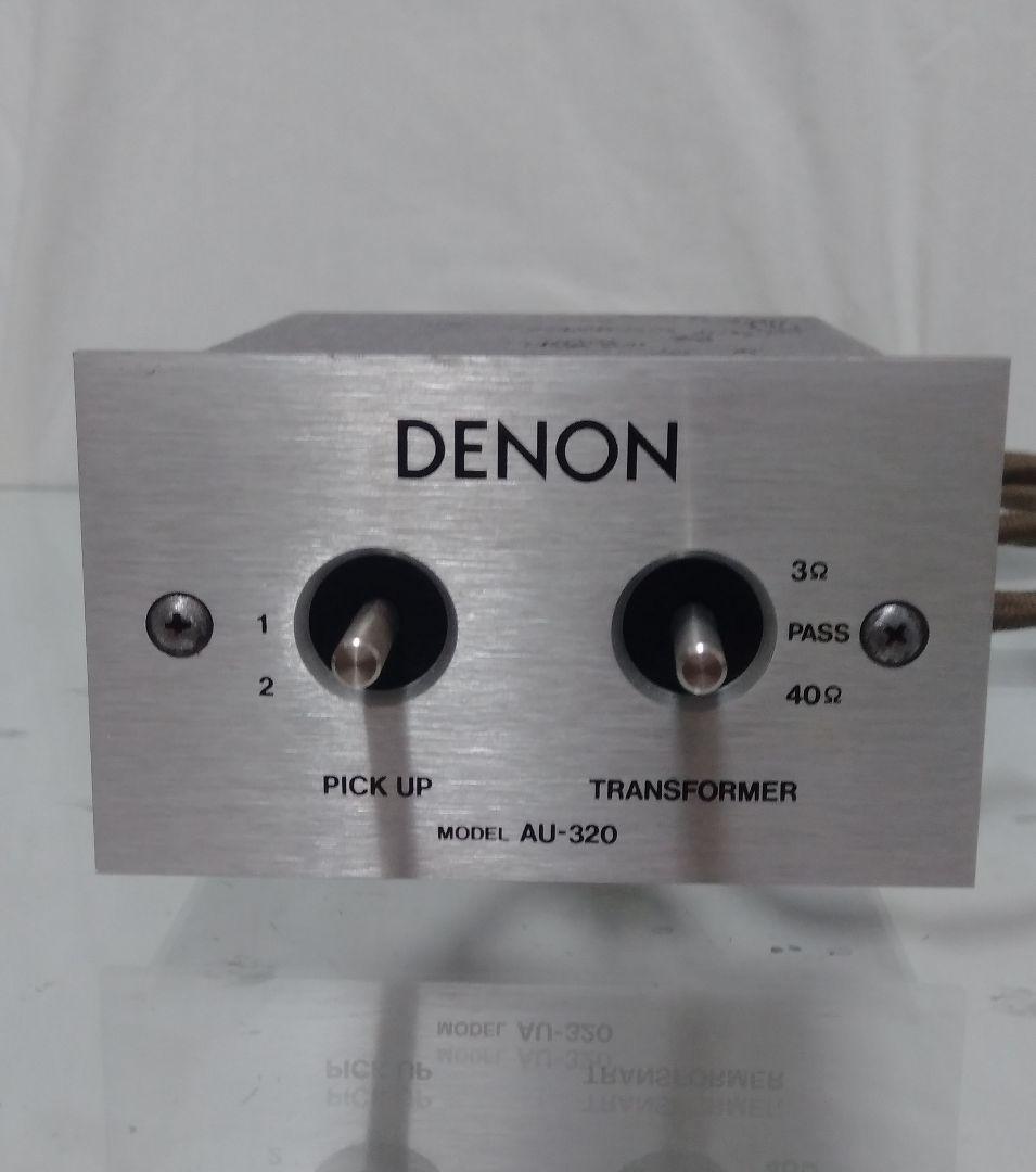 デノン MCカートリッジ(DL-103等)用昇圧トランス AU-320 動作良好