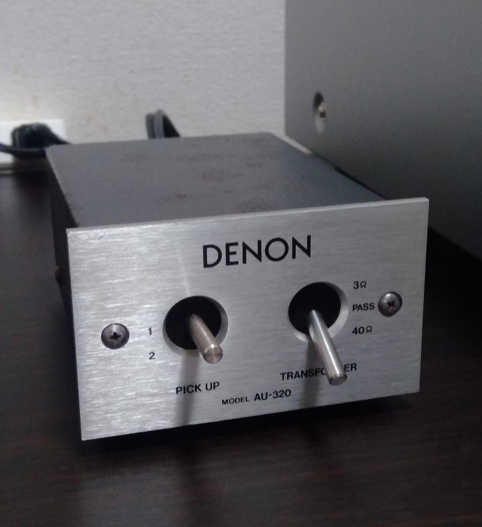 デノン MCカートリッジ(DL-103等)用昇圧トランス AU-320 動作良好