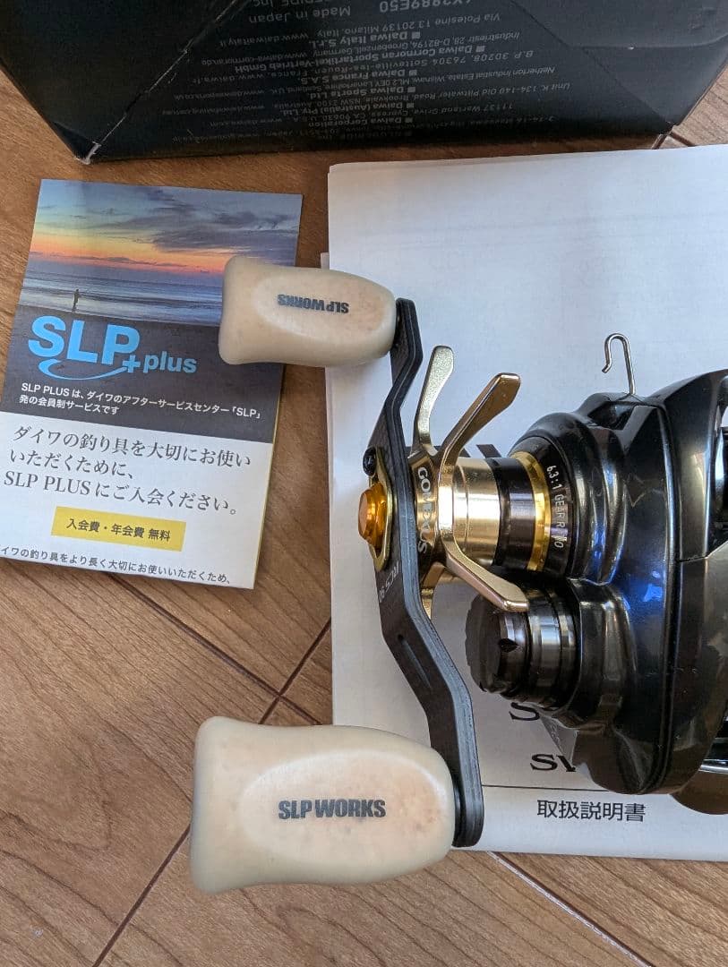 週末値下げDAIWA スティーズ　CT SV TW 700H　KTFスプール