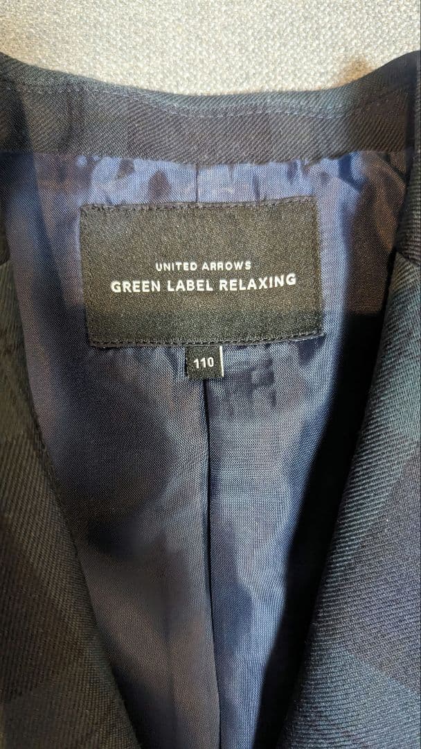 【ゆーこ】グリーンレーベルのフォーマルスーツ　男の子