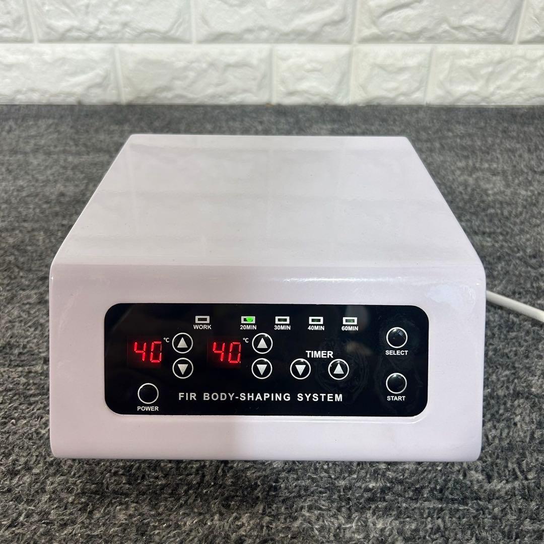 FIR BODY-SHAPING SYSTEM エステ ゲルマニウム G086