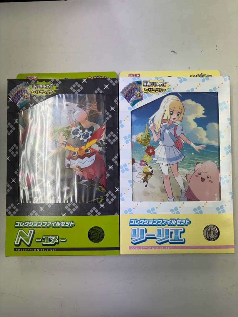 ポケモンカード　サプライ　まとめ売り　ファイルセット　スターターセット　デッキ
