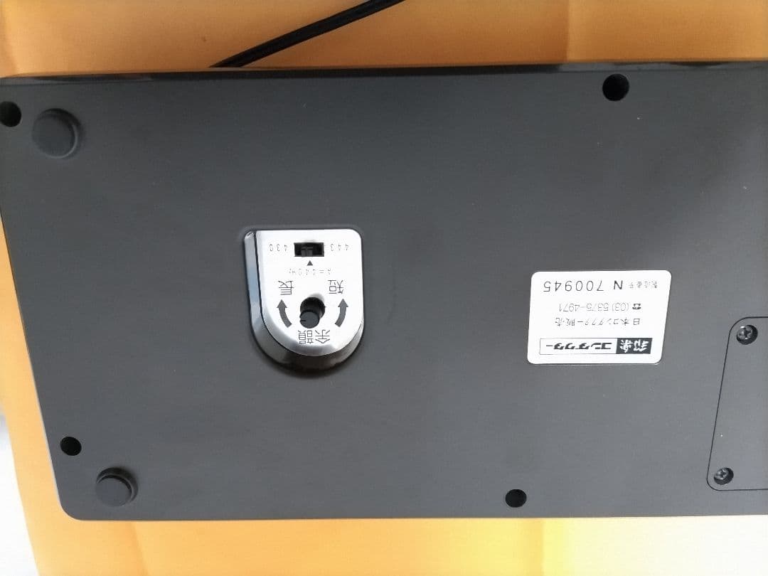 中古品★詩吟コンダクター 日本コンダクタ-販売　訳あり品