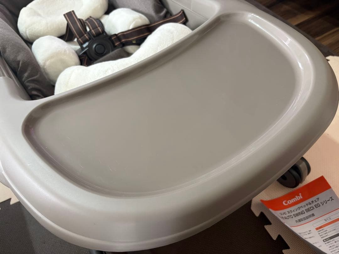 ちゃんさん専用⭐︎コンビ　ネムリラ AUTO SWING BEDi EG