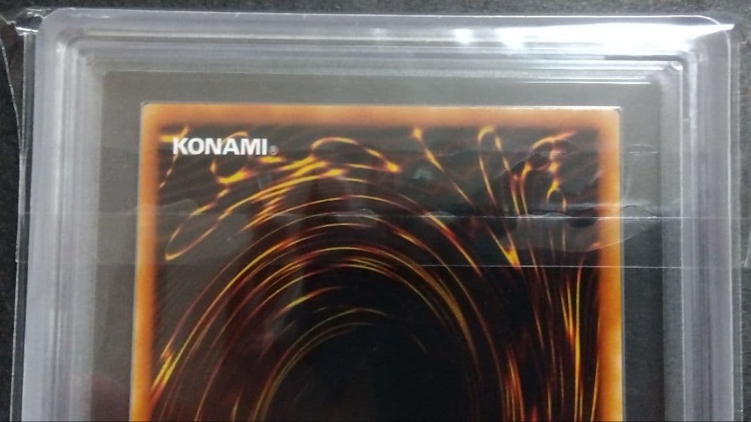 【ARS10】「ドリアード」初期 1999 BOOSTER3